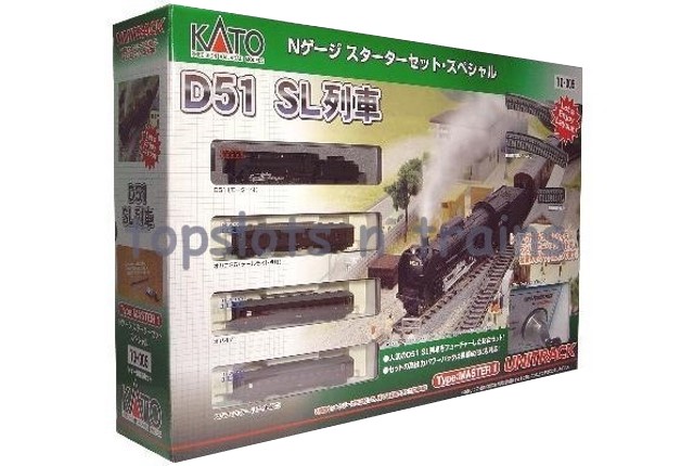 Kato 10-005 N Gauge - Class D51 2-8-2 Steam Locomotive Starter Train Set