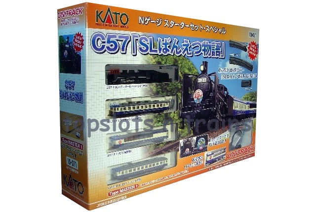 Kato 10-011 N Gauge - C57-180 Ban-Etsu Monogatari Starter Train Set