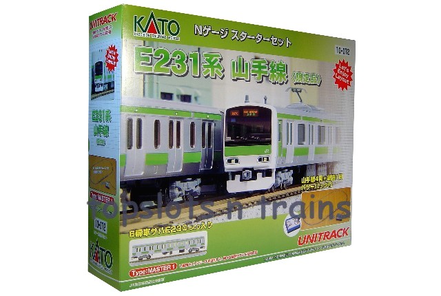 Kato 10-012 N Gauge - E231 500 Series Yamanote Line Starter Train Set