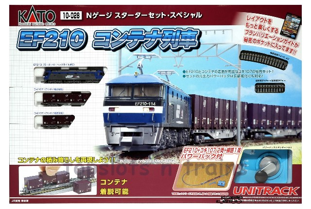 Kato 10-028 N Gauge - Special EF210 Container Freight Starter Train Set