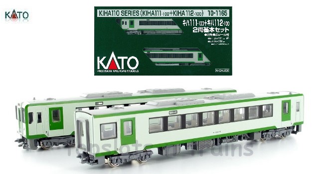 Kato Japan 10-1165 N Scale - JR Kiha 111-100/112-100 2 Car Powered Set