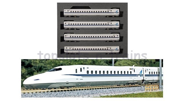 N Scale Vehicle Set 500 Series Shinkansen Nozomi Expansion 2 Cars 10-384 for sale online 