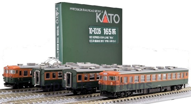 Kato Japan 10-1335 N Scale - JR 165 Series Lida Line EMU Express Ina- 4 Car Set