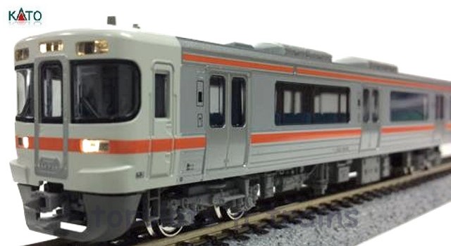 Kato Japan 10-1378 N Scale - JR 313-3000 Series EMU 2 Car Powered Set