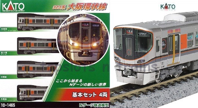 Kato Japan 10-1465 N Scale - E323 Series Osaka Loop Line - 4 Car Set