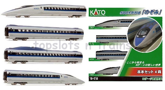 Kato Japan 10-510 N Scale - 500 Series Nozomi Shinkansen Bullet Train - 4 Car