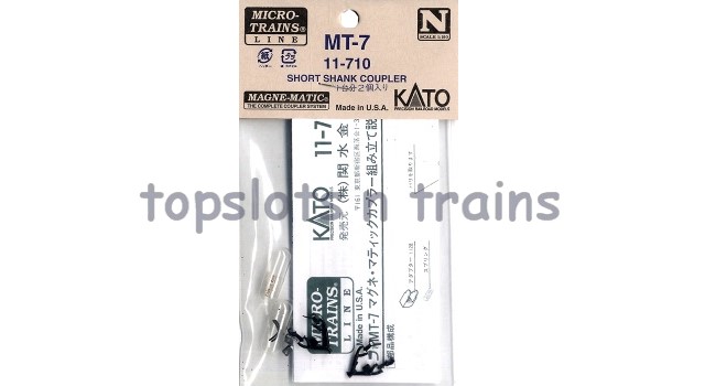 N scale Kato 11-710 Magnematic Coupler MT-7 2 Pcs 