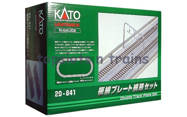 Kato 20-841 N Gauge - Double Track Wooden Ground Sleeper Set