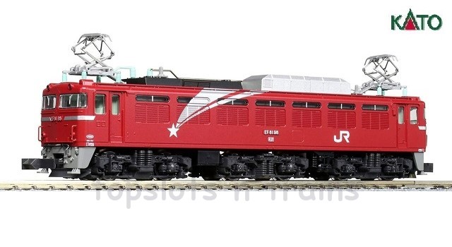 Kato Japan 3066-8 N Scale - JR EF81 Hokutosei North Star Electric Locomotive