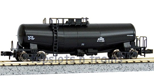 Kato Japan 8013-1 N Scale - Black JNR Taki 43000 Freight - Petrol Tanker Wagon