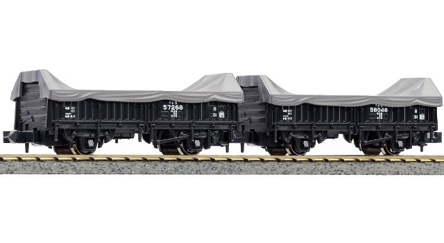 Kato Japan 8068 N Scale - Tora 55000 Wagons - Set Of 2 Freight Cars