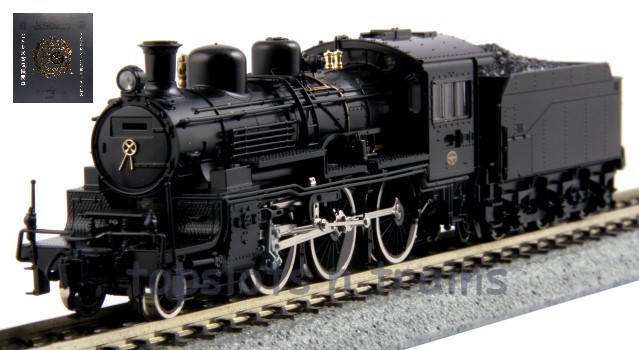 Kato Japan 2027 N Scale - C50 Steam Loco Special 5Oth Anniversary Limited Ed