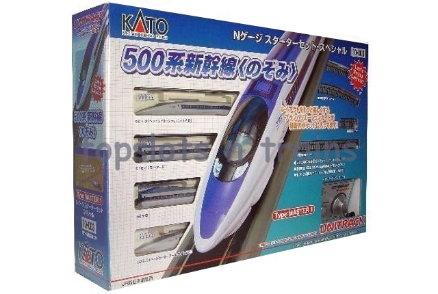 N Gauge 10-003 Starter Set SP 500 Shinkansen Nozomi 7010003 KATO Train Model for sale online 
